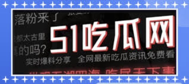 每日大赛网站通道入口-每日大赛入口-实时赛事直播指南
